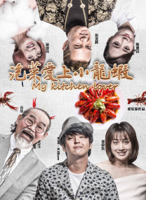 学长边上我边写作业