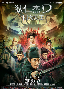 1024av在线