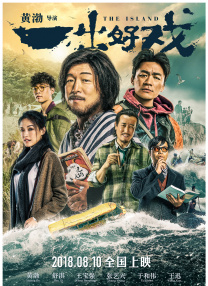 欧日韩一区二区三区