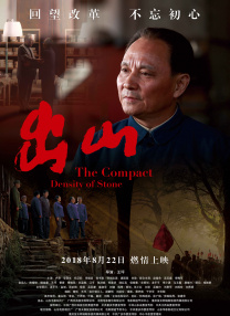 中文字幕第一页在线播放