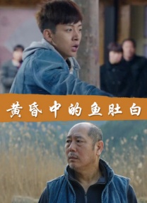 四虎国产成人永久精品免费