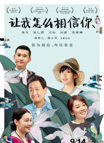国产欧美一区二区另类精品