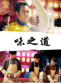 亚洲精品一线二线三线无人区