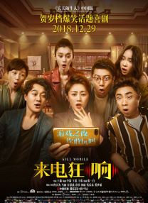 男女上床动漫