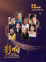 正在播放久久
