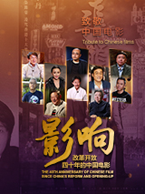 国产精品免费观看网站