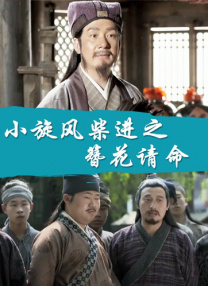 久草在线国产视频