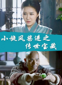 桑2014