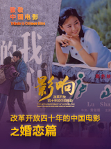 xxxx成人