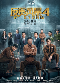 无尽 得到 向上 可爱