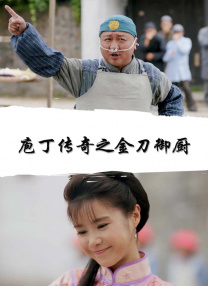 久久久久久久国产