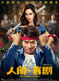 一级在线免费视频