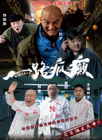 日韩欧美亚洲一区二区综合
