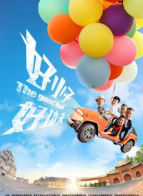 伊人视屏网