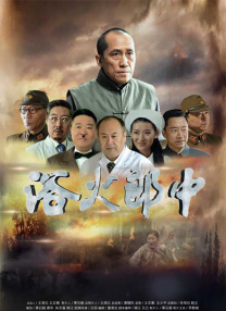 日韩一区二区在线播放