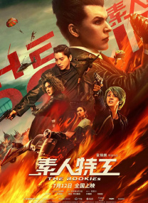 青青在线免费