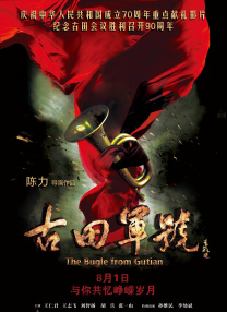最近最好看中文字幕免费
