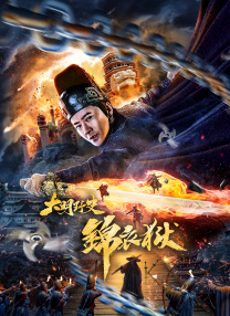 公交车强摁做开腿呻吟h