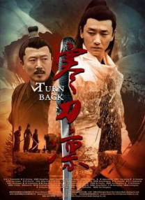 小明免费看看