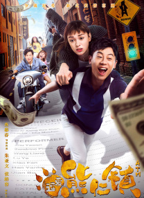 日韩综合第一页