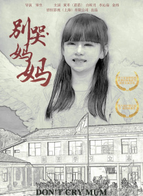 免费看的黄色app