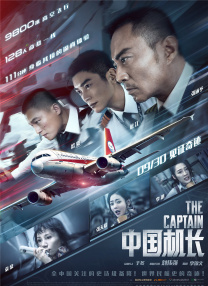 青青在线成人免费视频