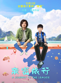 中文字幕免费观看视频