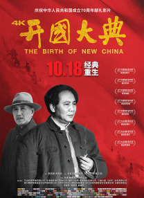 亚洲第一区在线