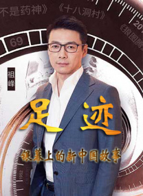 a视频在线看