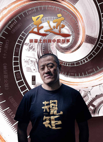 国产大片线上免费观看