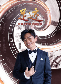 女朋友的第一次