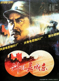 一区不卡