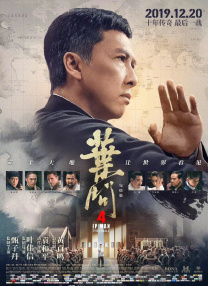 亚洲国产高清人在线