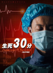 操一区