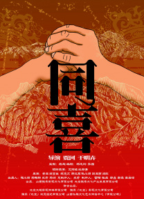 亚洲热播