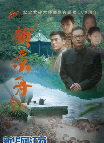 德国艳妇