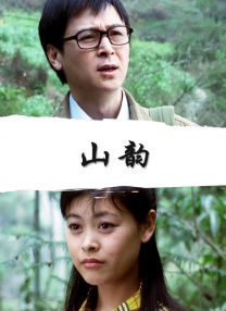 不要回头看