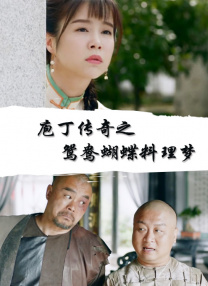 中文欧美字幕免费