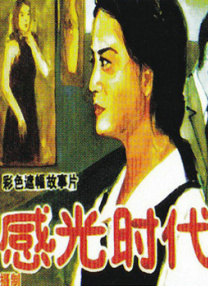 媒体驱动程序：完整课程