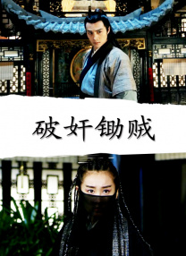 按摩意图4