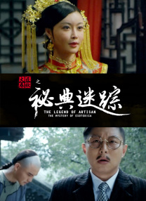 亚洲视频在线视频