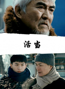 彼此相爱