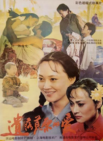 美女漏逼