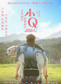 亚洲国产欧洲