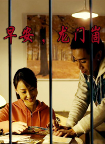 久久艹视频