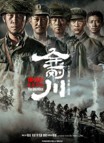 不伦客户咨询员