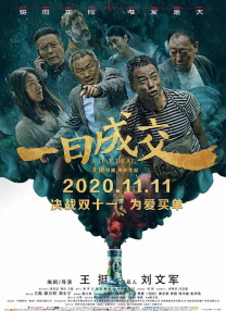 国产亚洲视频在线