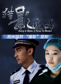 丰满少妇被猛烈进入高清在线观看