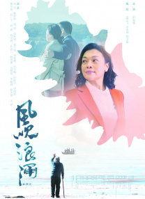 蜜臀99