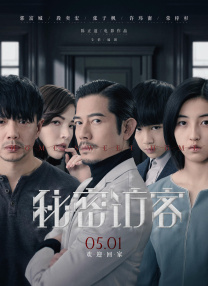 日本天堂在线